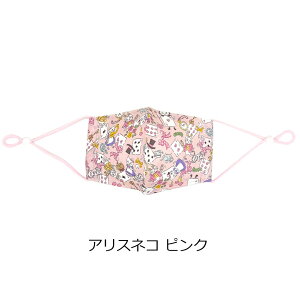 }XN LbY 2TCY  qp  tB^[|Pbgt sDz tB^[ |Pbg TCY 􂦂}XN  nhCh w  H   ԕ ԕ n[g { 