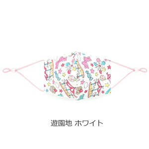 }XN LbY 2TCY  qp  tB^[|Pbgt sDz tB^[ |Pbg TCY 􂦂}XN  nhCh w  H   ԕ ԕ n[g { 