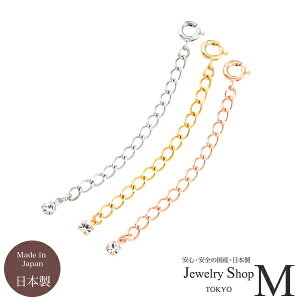  yVŋz AWX^[ e r R} XtXL[ 5cm 1 TCY     lbNX uXbg ANbg ANZT[ jbPt[ 