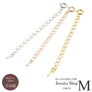  yVŋz AWX^[ e r p[ ^ Xg[ 1 h 5cm TCY     lbNX uXbg ANbg ANZT[ jbPt