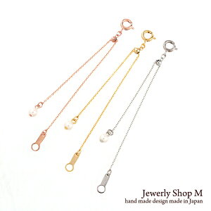  yVŋz AWX^[ 10cm XCh p[ ^ h ׂ TCY     lbNX uXbg ANbg ANZT[ jbPt[ 