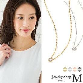 送料無料 楽天最強配送 レディース ネックレス ワンストーン Mサイズ 一粒 ペンダント 一石 スワロフスキー ニッケルフリー シンプル 金属アレルギー ゴールド シルバー ピンクゴールド 40cm 45cm ギフト プレゼント 日本製 定番 女性 20代 30代 40代