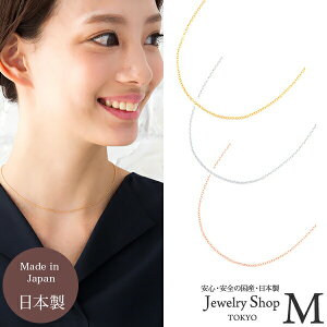  yVŋz lbNX `F[ ̂   Ro `F[  ɍ ׂ ؚ fB[X  S[h Vo[ 35cm 45cm AWX^[t Pi ̔ `F[̂ P