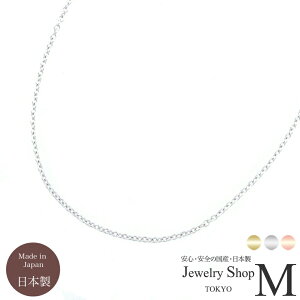 lbNX `F[ ̂   Ro `F[  ɍ ׂ ؚ fB[X  S[h Vo[ 35cm 45cm AWX^[t Pi ̔ `F[̂ P Y { jbP