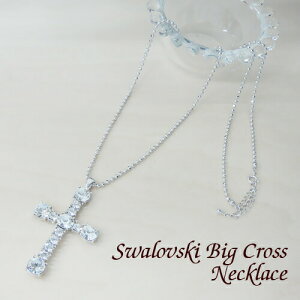 lbNX fB[X p NX \ 傫 Xg[ XtXL[ Y {