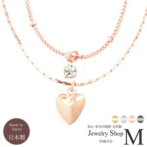 lbNX fB[X p  킢 Vv ANZT[ WG[ 10 20 30 40NX n[g Ղ 2A lbNX Y {