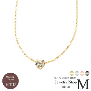 jbPt[ XtXL[ pF v` n[g 1A lbNX lbNX uXbg 킢n MtgZbg pFn[g jbPt[ S[h Vo[ sNS[h o