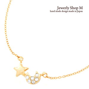 ���^���X�^�[���O���� �l�b�N���X�j�b�P���t���[ ���Y ���{��n3421