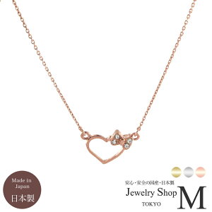 jbPt[ 4ʃ_CJbg LLɍ׃`F[ n[g { lbNXY {n3434