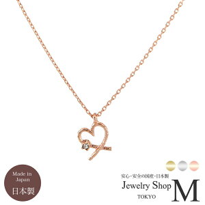 lbNX fB[X p n[g I[vn[g  킢 LL ؚ Ⴕ Vv ꂢ Y 4ʃ_CJbg LLɍ׃`F[ I[vn[g lbNX 