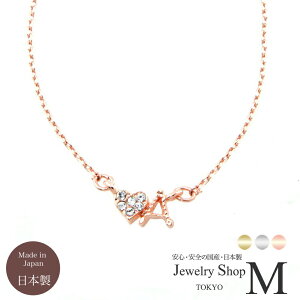 lbNX fB[X ~ł CjV  pF n[g lbNX XtXL[ AM[Ή jbPt[ Y { Mtg v[g GIFT Vv S[h Vo