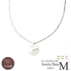 lbNX fB[X p[ ^ 6mm  ɍ׃LL `F[ p[lbNX jbPt[  Ǝ  w Y { S[h Vo[ sNS[h ؚ 