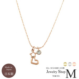 jbPt[ ɍ׃LL`F[ I[vn[g X^[ lbNXY {nif0023