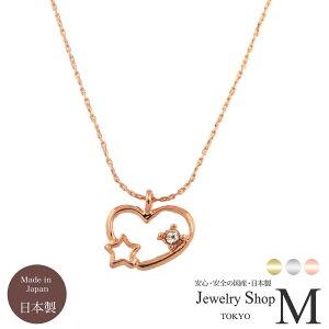 jbPt[ ɍ׃LL`F[ I[vn[g X^[ lbNXY {nif0024