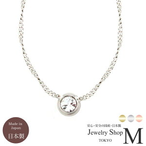 Xg[XtXL[XN[`F[lbNXjbPt[ Y {nif0037