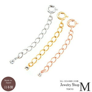 AWX^[ 3cm r XtXL[ Xg[ 1 TCY     lbNX uXbg ANbg ANZT[ jbPt[ AM[ S[h V