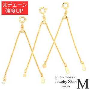  yVŋz AWX^[ XCh  X^[ XtXL[ n[g  `F[ h 10cm TCY     lbNX uXbg ANbg AN