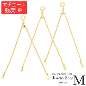  yVŋz AWX^[ XCh  X^[ XtXL[ n[g  `F[ h 15cm TCY     lbNX uXbg ANbg AN