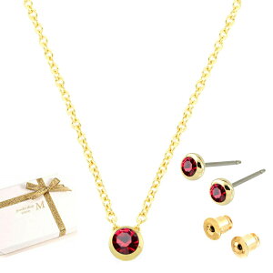 ピアス ネックレス セット 誕生石 ニッケルフリー 男女兼用 メンカラ キャッチ ライト付き ラッピングBOX付き コーラル アゾレ オーロラ アメジスト オリーブ サファイア ローズ ピーチ ター