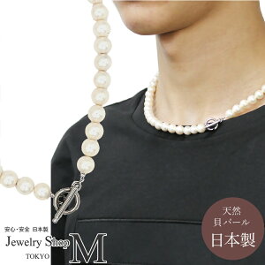 WF_[X p[jq lbNX }e XeX VFp[ Lp[ jbPt[ AM[Ή AM[t[ Y fB[X p[ ANZT[ NXv 7mm 