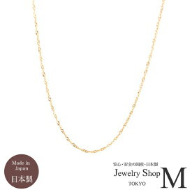ネックレス K14 ゴールドフィルド レディース 女性用 女性 シンプル オシャレ 可愛い かわいい K14GF 14金 14KGF ピンクゴールド 14K k14 14金ゴールドフィルドネックレス ロープ スクリュー ねじり ひねり チェーン 単品 金属アレルギー ニッケルフリー