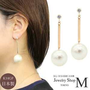 rbNp[ 18mm o[ XeBbN CZ_C L[rbN WRjA C p[ ^ Ԃ h hsAX Ԃ 傫 C tH[} S[htBh sAX 14KS[ht