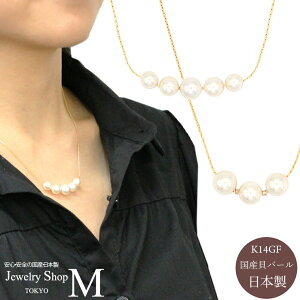 lbNX p[ Lp[ ^ fB[X S[htBh 3 5 Cp[ 6mm 7mm 8mm WG[ ANZT[ k14 14k 14KGF В { AM[ i Vv   