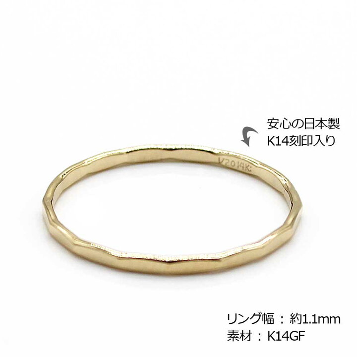 楽天市場】K14 14K ゴールドフィルド リング 指輪 レディース 14KGF 