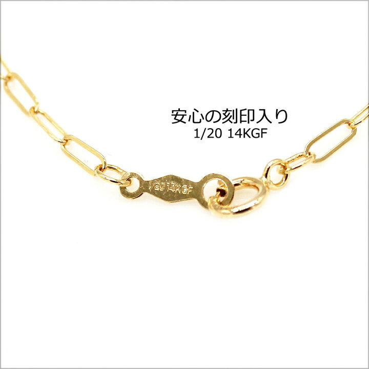 楽天市場】K14 14K ゴールドフィルド ネックレス チェーン 45cm 50cm 