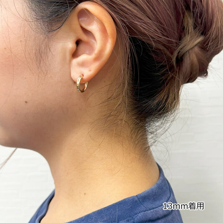 楽天市場】フープ ピアス パイプ K14 14K ゴールドフィルド 14KGF 