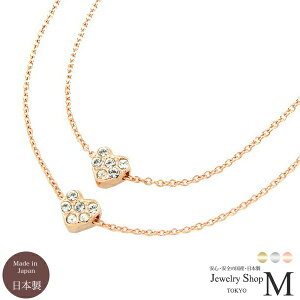 pF n[g 2AlbNX heart love NX}X zCgf[ a  v[g Mtg 킢 lC @ ؚ i 10 20 30 40 LO JWA S[h Vo[ s