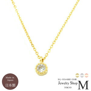 lbNX fB[X p }Olbg XChAWX^[  \ CZ_C  ꗱ jbPt[ C ȒP 1 1 L[rbN WRjA fC[ANZT[ ŋz