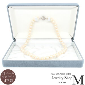 p[ lbNX }cJ 44cm ^ Lp[ }Olbg  { Iׂ 6mm 7mm 8mm l zCg tH[} ^ `[J[  F   Mtg p 20 30 40 