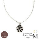 楽天市場 ネックレス Necklace ニッケルフリーネックレス ジュエリーショップm
