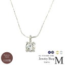楽天市場 ネックレス Necklace ニッケルフリーネックレス ジュエリーショップm