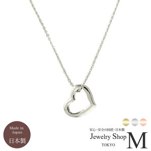 lbNX I[vn[g n[g MTCY AM[t[ AM[Ή AM[ heart love NX}X zCgf[ a  v[g Mtg 킢 lC @ ؚ 