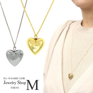 lbNX fB[X n[g ^ ^bN y_g rbNn[g O Ղ Heart v[g Mtg a LO NX}X Vv S[h Vo[ 10 20 30 