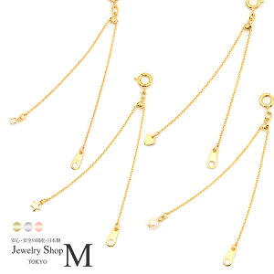  yVŋz AWX^[ 10cm XCh ׂ `F[ n[g  XtXL[ Xg[ p[ X^[ h TCY      lbNX uXbg 