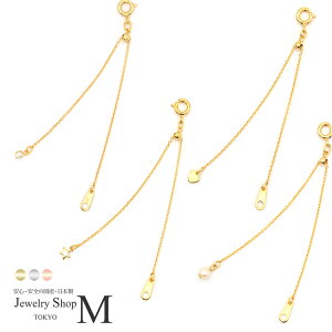  yVŋz AWX^[ 15cm XCh ׂ `F[ n[g  XtXL[ Xg[ p[ X^[ h TCY      lbNX uXbg 