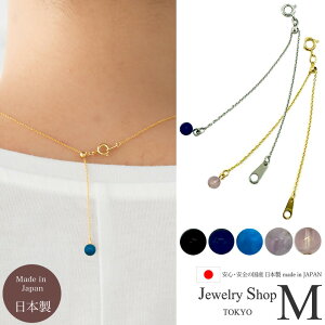 AWX^[ XCh `F[ VR p[ Xg[ h 10cm 15cm TCY      lbNX uXbg ANZT[ jbPt[ AM[ S[