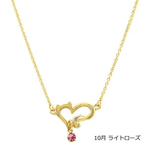 lbNX fB[X lR L Iׂ a I[v n[g {bNXt o[Xf[ Xg[ jbPt[ AM[ S[h J[ J a ꗱ     v