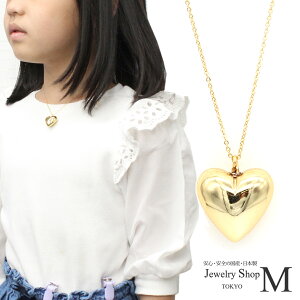 lbNX LbY qp ̎q q Ȃ̎q LbYANZ 30cm +3cm ^bN n[g Ԃ  킢 ^ ANZT[ WG[ Vv LOBe \ Y 