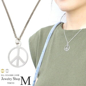 lbNX p fB[X s[X}[N LTCY 傫 s[X u X}C peace love smile love&peace a ؗ kpop k-pop jbPt[ AM[Ή ANZT[ WG[ Y 