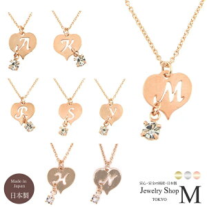 lbNX fB[X n[g CjV Xg[ S[h Vo[ sNS[h 35cm 45cm v[g Mtg Vv A H K M N R S Y N H 10 20 30 40 ItBX v` y_g Cj