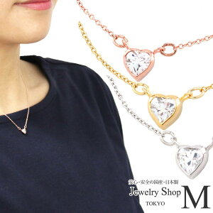 lbNX y_g fB[X n[g L[rbN WRjA  킢 Vv v[g Mtg a S[h Vo[ sNS[h Vv ؚ Y {