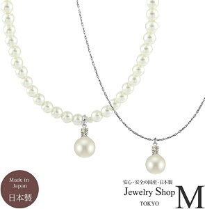 lbNX XtXL[ p[ ^ h Vv AM[ fB[X { Y  S[h Vo[ 8mm ؂₩ 20 30 40 50 tH[}   w  