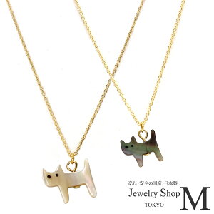 lbNX ˂ lR L Lbg cat p[ }U[Iup[ zCg ubN VF p[Xg[ `F[ 35cm jbPt[ S[h ^ AM[Ή  킢