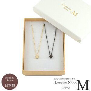 yyAlbNXzyBOXɓĂ͂z X^[  yAlbNX Mtg Zbg Vv l Jbv  yA v[g  LO  a LO fB[X Y 