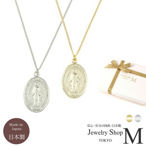 yyAlbNXzyBOXɓĂ͂zlbNX RC }A }A _C yA lbNX jbPt[ Y {  킢 Vv ꂢ