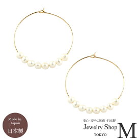 K14 14K ゴールドフィルド ピアス レディース フープ リング 30mm x 0.6mm 細線 淡水 パール 真珠 天然 バロック サークル サークル 14KGF K14GF Gold Filled シンプル おしゃれ かわいい 14金 変色しにくい 女性用 女性 石なし 華奢 繊細 小さ目 細い 細目 定番 国産 日本製